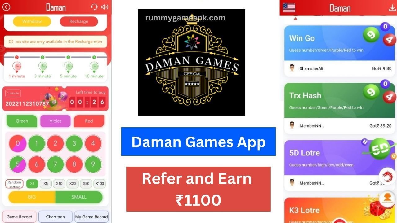 a few important notes when downloading the Daman games app